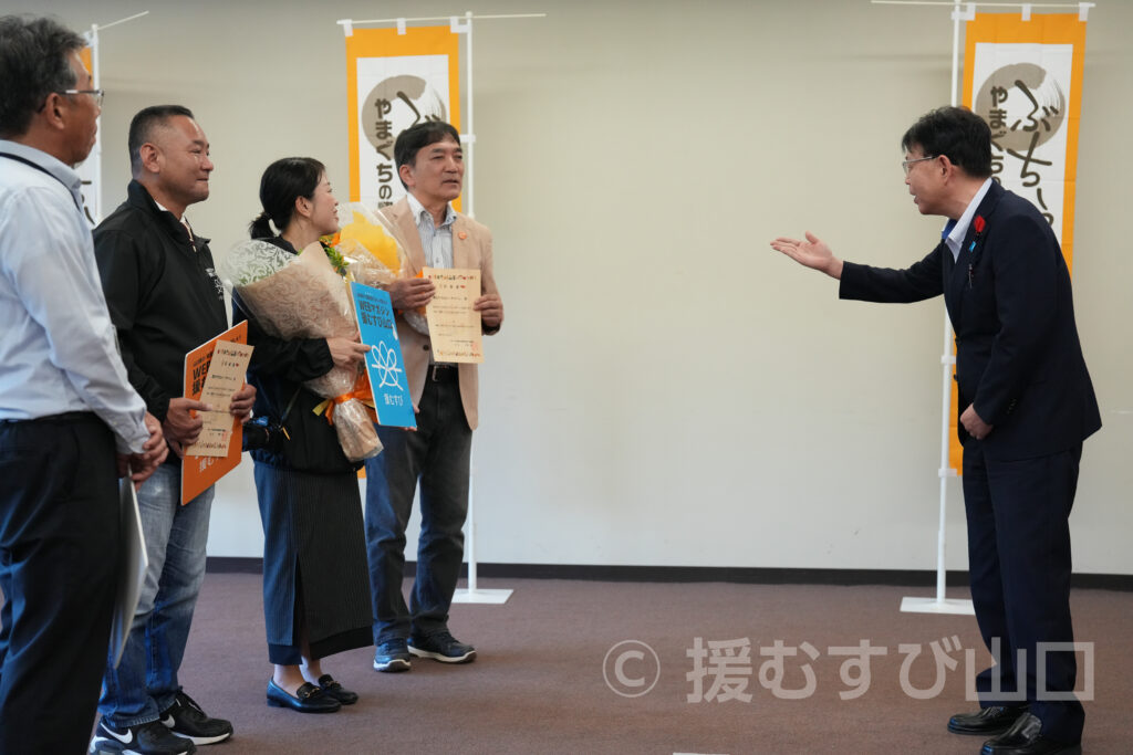 ぶちうま!アンバサダー・山口県農林水産部・ぶちうまやまぐち推進課・ヤスベェ応援団長