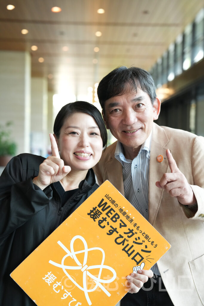 ぶちうま!アンバサダー・山口県農林水産部・ぶちうまやまぐち推進課・ヤスベェ応援団長