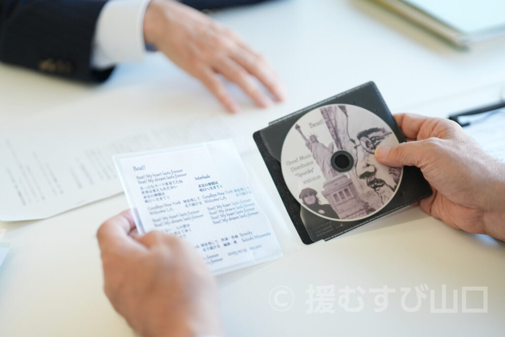 山陽小野田市・藤田剛二市長・Aスクエア・スマイルシティ・おのだサンパーク・花の海・おのだネギ三昧