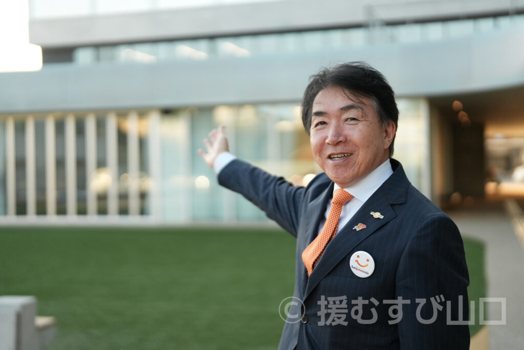 山陽小野田市・藤田剛二市長・Aスクエア・スマイルシティ・おのだサンパーク・花の海・おのだネギ三昧