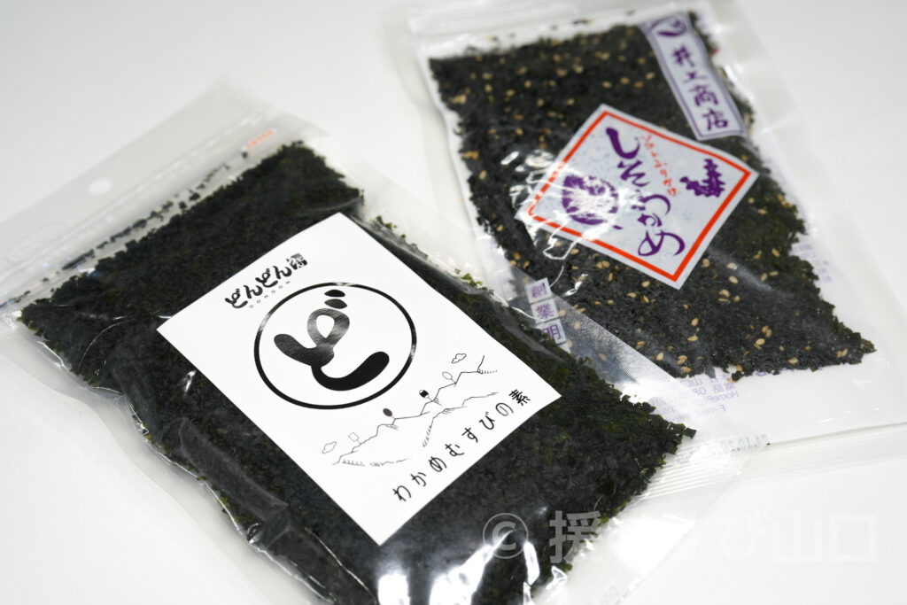 どんどん・わかめむすびの素・井上商店・しそわかめ・村田蒲鉾店