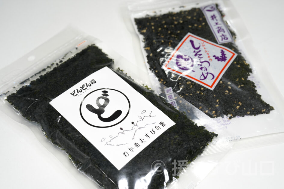 どんどん・わかめむすびの素・井上商店・しそわかめ・村田蒲鉾店