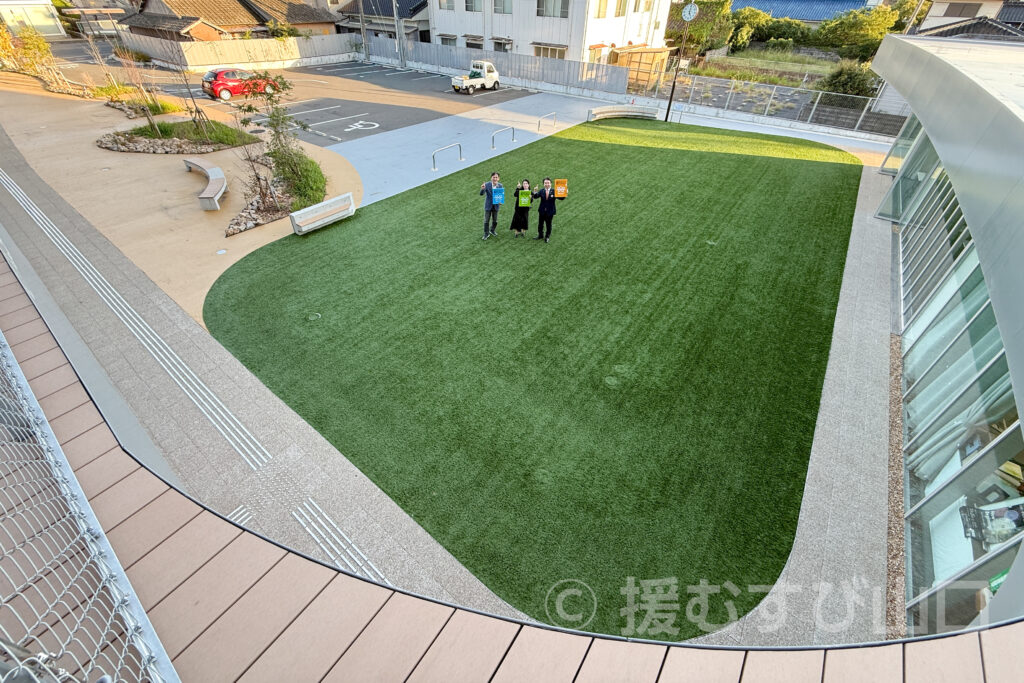 山陽小野田市・藤田剛二市長・Aスクエア・スマイルシティ・おのだサンパーク・花の海・おのだネギ三昧