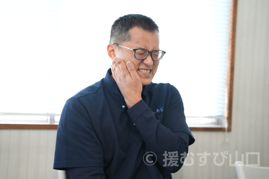 株式会社あおき・黒豆もやし・ブラックマッペ・緑豆太もやし・小粒大豆もやし・大豆もやし・