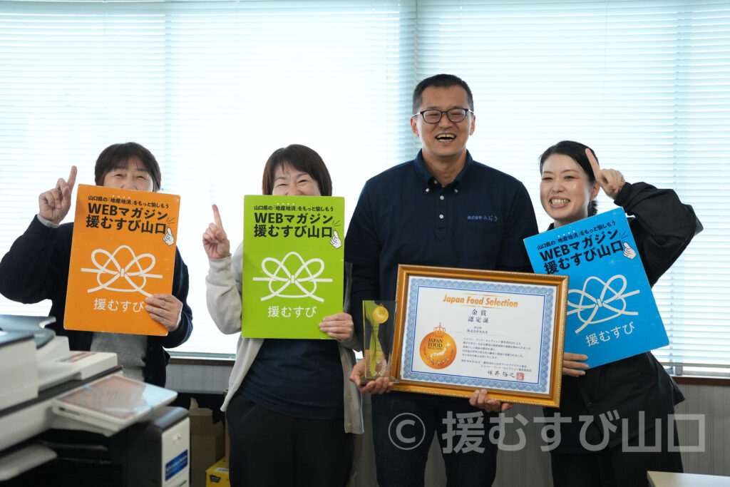 株式会社あおき・黒豆もやし・ブラックマッペ・緑豆太もやし・小粒大豆もやし・大豆もやし・