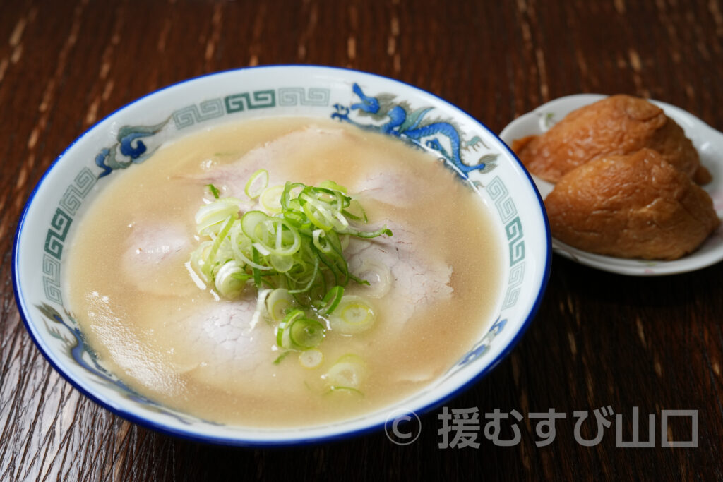 中華そば・紅蘭・牛骨ラーメン・いなり寿司・チャーシュー
