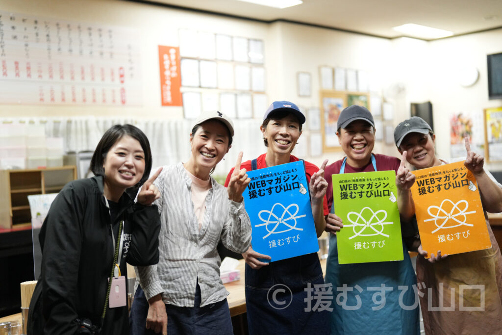 中華そば・紅蘭・牛骨ラーメン・いなり寿司・チャーシュー