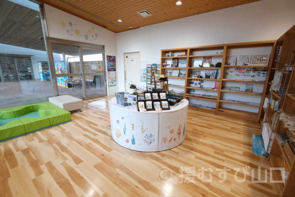 下松市栽培漁業センター・ひらめきパーク笠戸島・笠戸ひらめ・笠戸のとらふぐ・笠戸のさば・笠戸のあじ