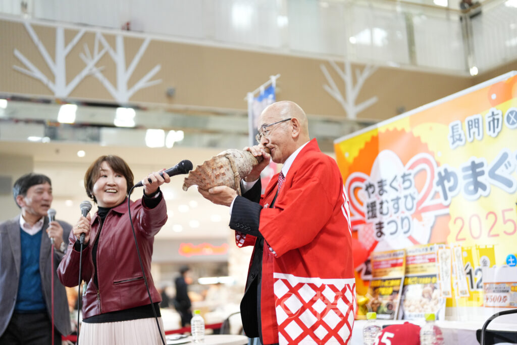 やまぐち援むすびまつり2025・長門市・萩市・阿武町・道の駅・おのだサンパーク