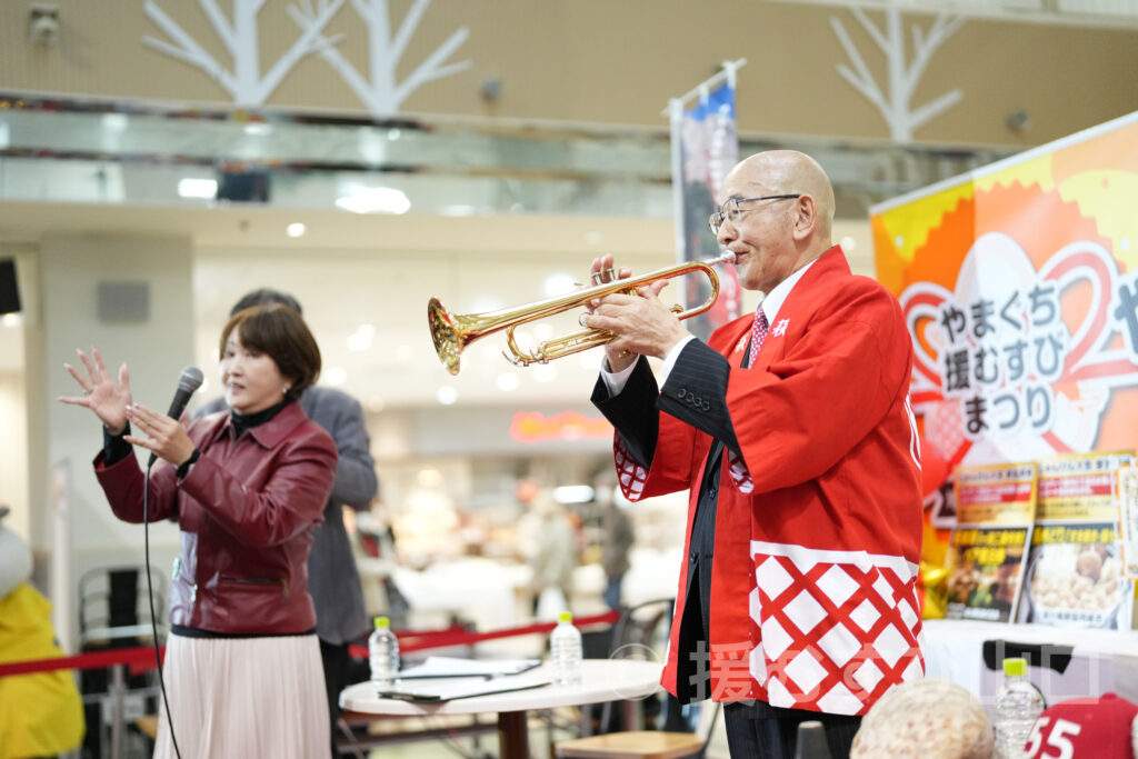 やまぐち援むすびまつり2025・長門市・萩市・阿武町・道の駅・おのだサンパーク