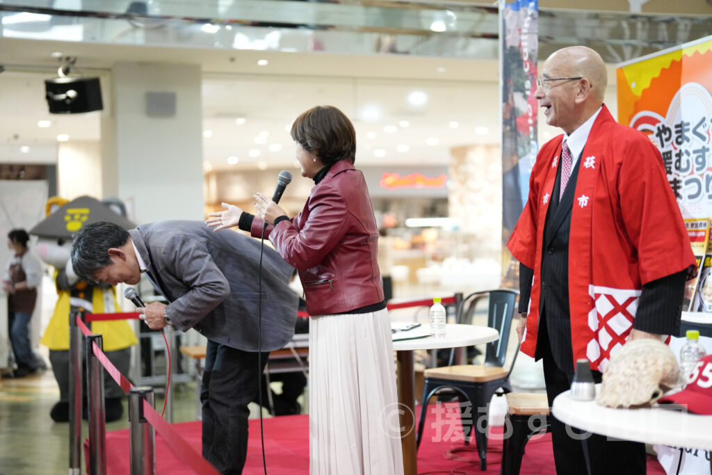 やまぐち援むすびまつり2025・長門市・萩市・阿武町・道の駅・おのだサンパーク