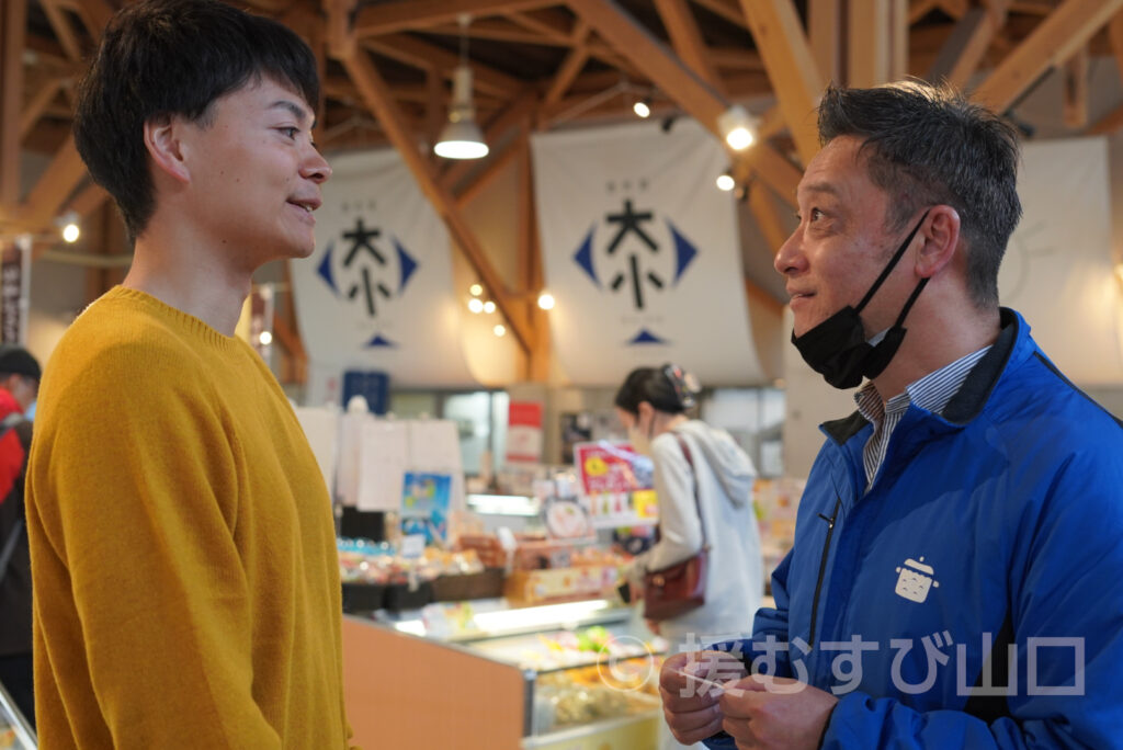 山口県を日本一にする男・まーちゃん・やまぐち援むすびまつり・道の駅センザキッチン・道の駅蛍街道西ノ市・道の駅阿武町・おのだサンパーク