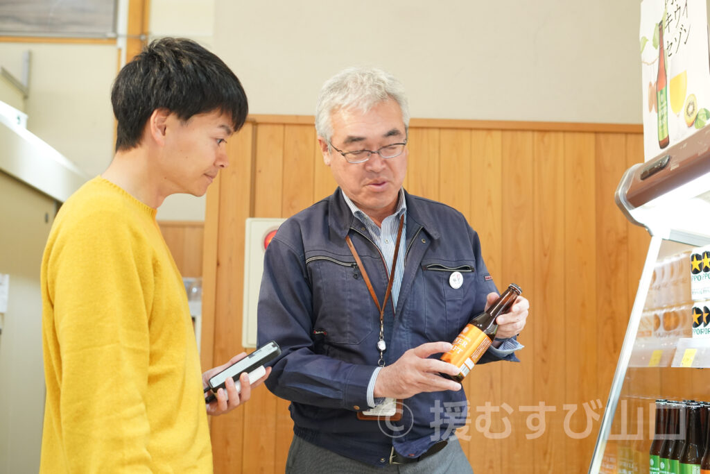 山口県を日本一にする男・まーちゃん・やまぐち援むすびまつり・道の駅センザキッチン・道の駅蛍街道西ノ市・道の駅阿武町・おのだサンパーク