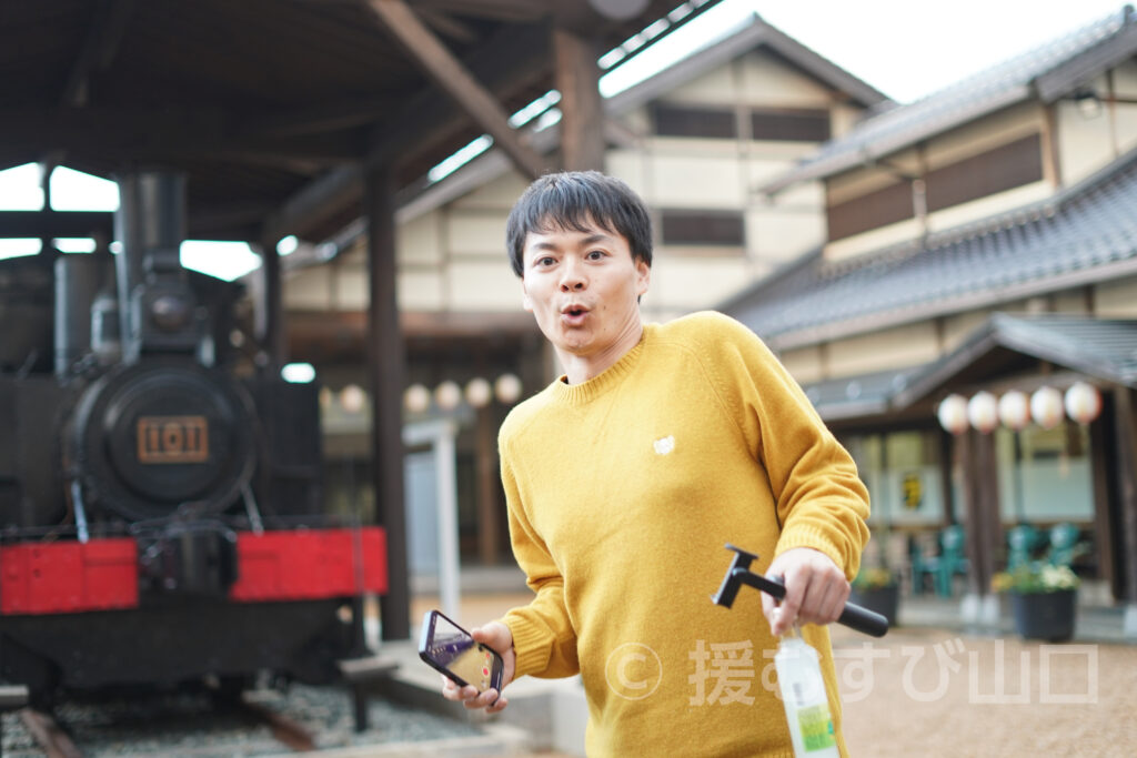 山口県を日本一にする男・まーちゃん・やまぐち援むすびまつり・道の駅センザキッチン・道の駅蛍街道西ノ市・道の駅阿武町・おのだサンパーク