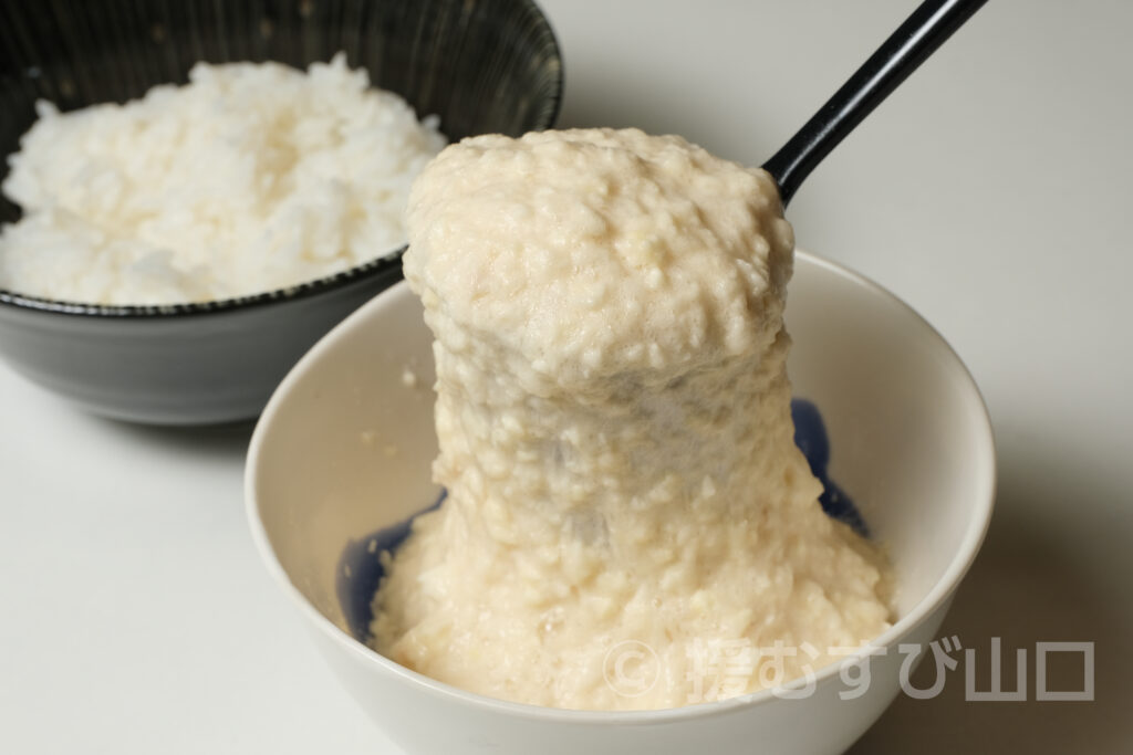 徳地やまのいも・やまぐちの農林水産物需要拡大協議会・山口県農林水産部 ぶちうまやまぐち推進課・ぶちうま！アンバサダー・生芋・パウダー