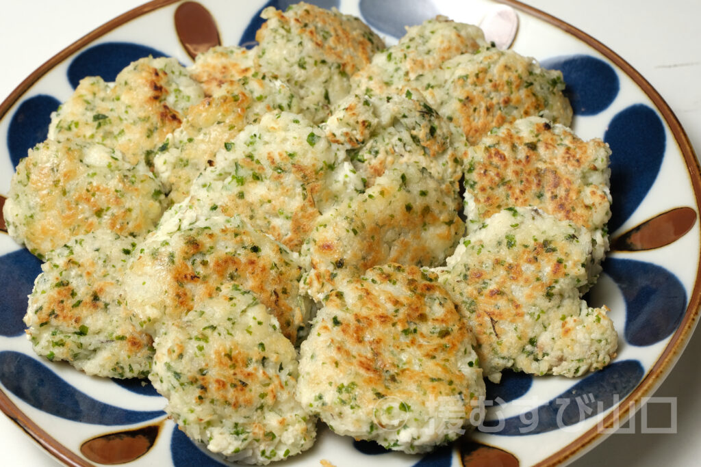 徳地やまのいも・やまぐちの農林水産物需要拡大協議会・山口県農林水産部 ぶちうまやまぐち推進課・ぶちうま！アンバサダー・生芋・パウダー