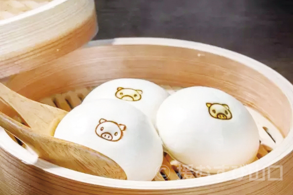 やまぐち援むすびまつり2025・長門市・萩市・阿武町・道の駅・おのだサンパーク