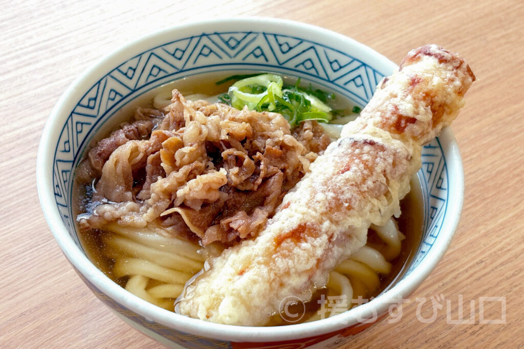 やまぐち援むすびまつり2025・長門市・萩市・阿武町・道の駅・おのだサンパーク