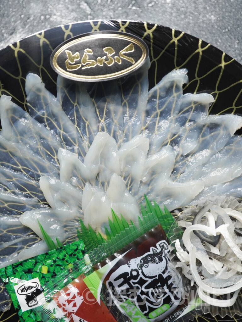 ぶちうまアンバサダー・やまぐちの農林水産物需要拡大協議会・やまぐちほろ酔いとらふぐ・酔虎・すいこ