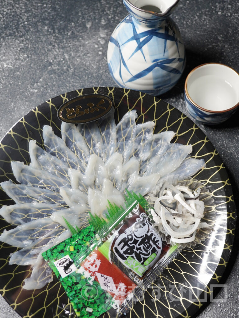 ぶちうまアンバサダー・やまぐちの農林水産物需要拡大協議会・やまぐちほろ酔いとらふぐ・酔虎・すいこ