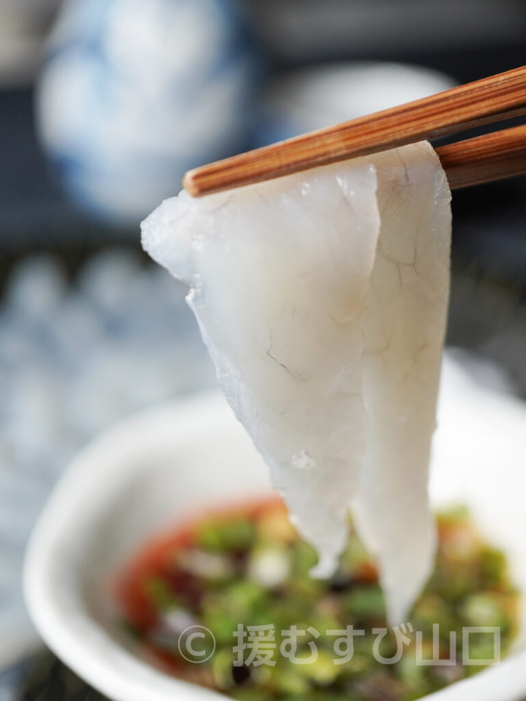 ぶちうまアンバサダー・やまぐちの農林水産物需要拡大協議会・やまぐちほろ酔いとらふぐ・酔虎・すいこ