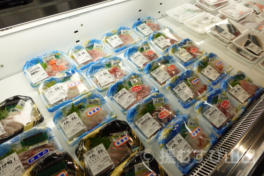 光市・里の厨・さとのくりや・カンロ飴