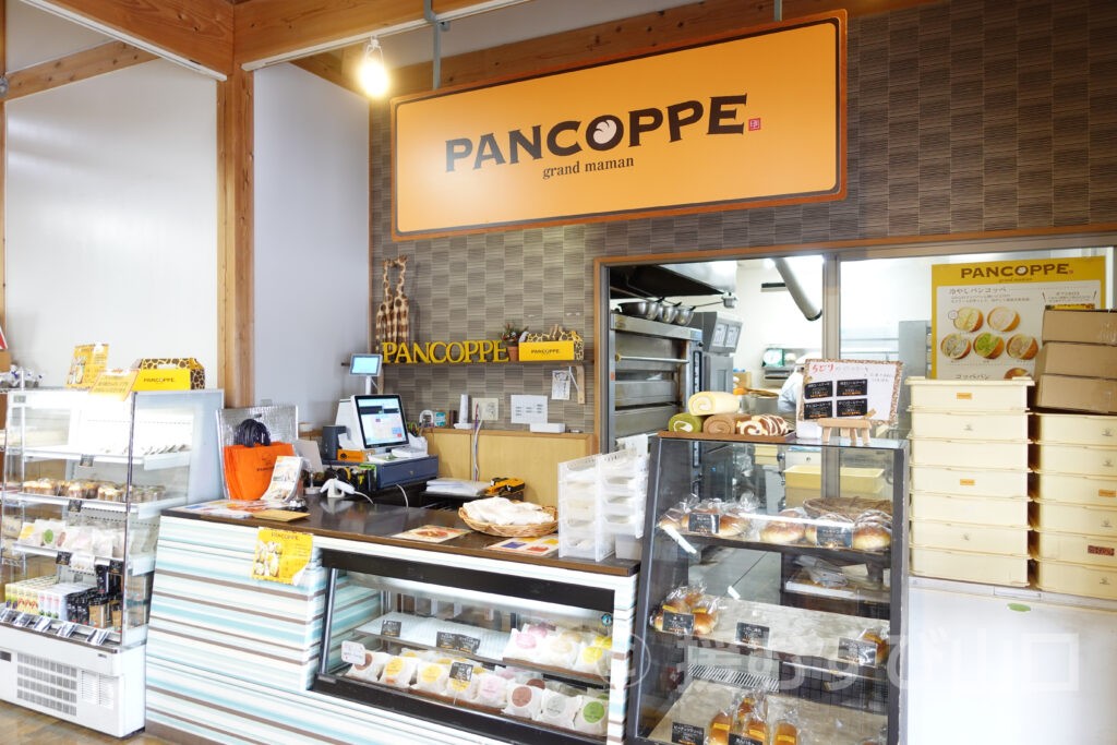 光市・里の厨・さとのくりや・カンロ飴