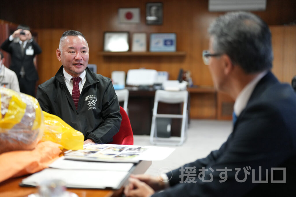 光市・芳岡統市長・カンロ飴・虹ヶ浜・里の厨