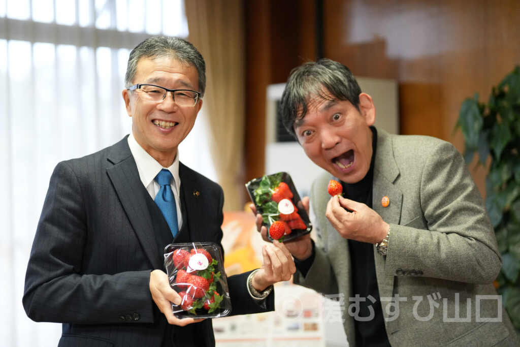 光市・芳岡統市長・カンロ飴・虹ヶ浜・里の厨