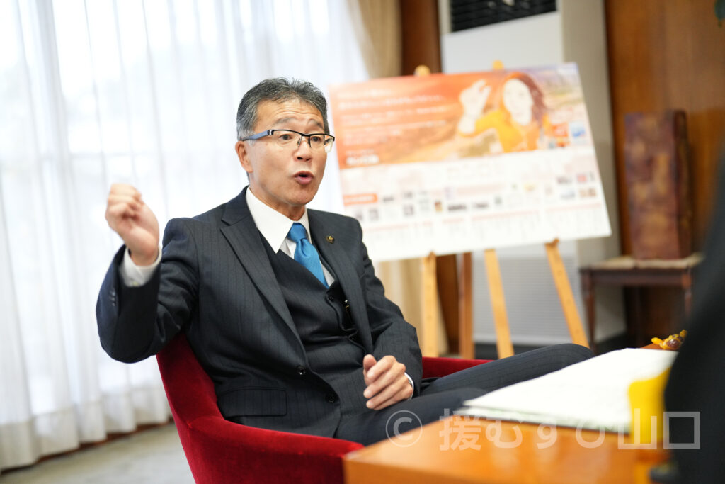 光市・芳岡統市長・カンロ飴・虹ヶ浜・里の厨