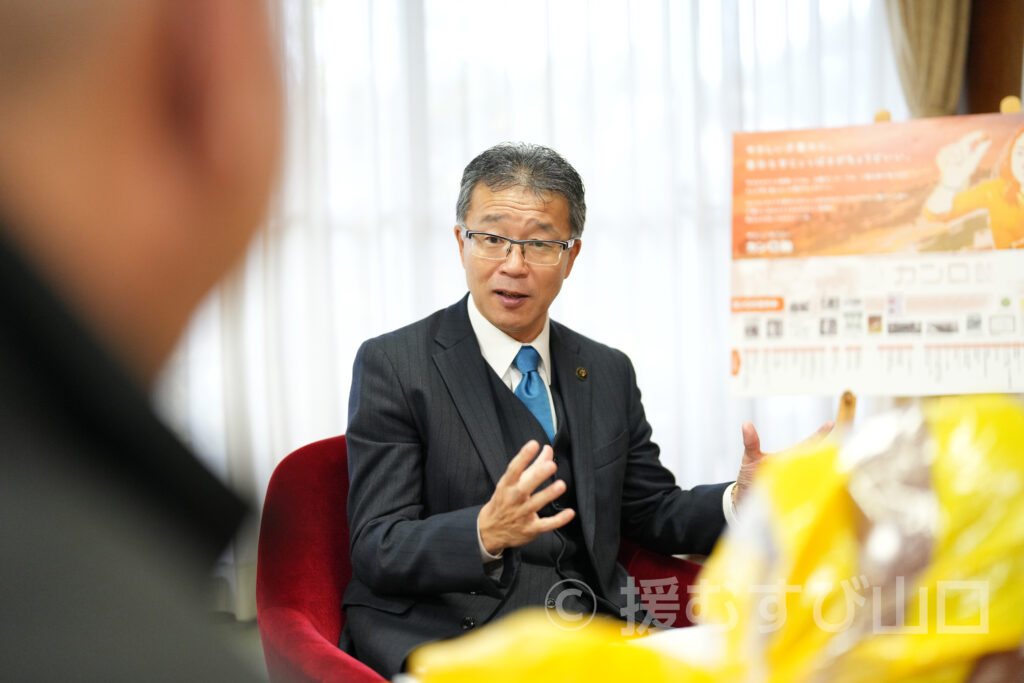 光市・芳岡統市長・カンロ飴・虹ヶ浜・里の厨