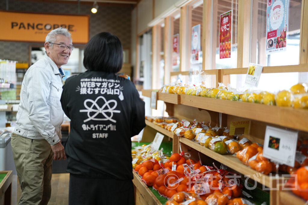 光市・里の厨・さとのくりや・カンロ飴