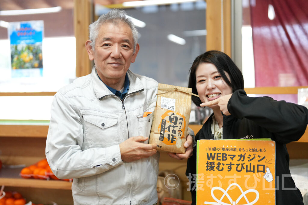 光市・里の厨・さとのくりや・カンロ飴