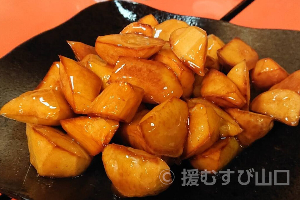 光市・芳岡統市長・カンロ飴・虹ヶ浜・里の厨