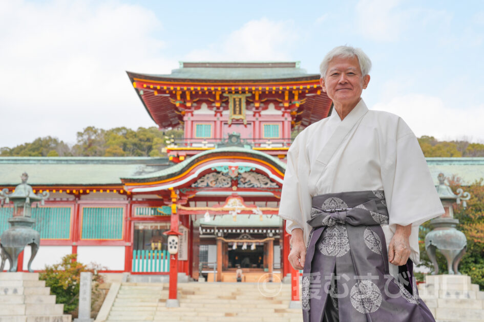 防府天満宮・鈴木宮司