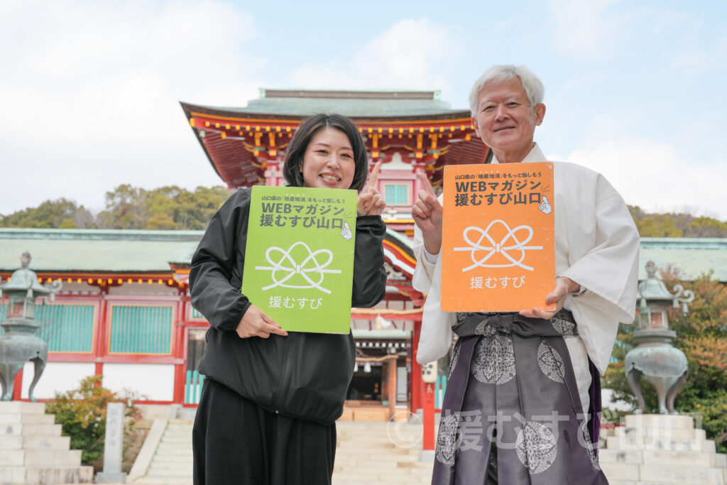 防府天満宮・鈴木宮司