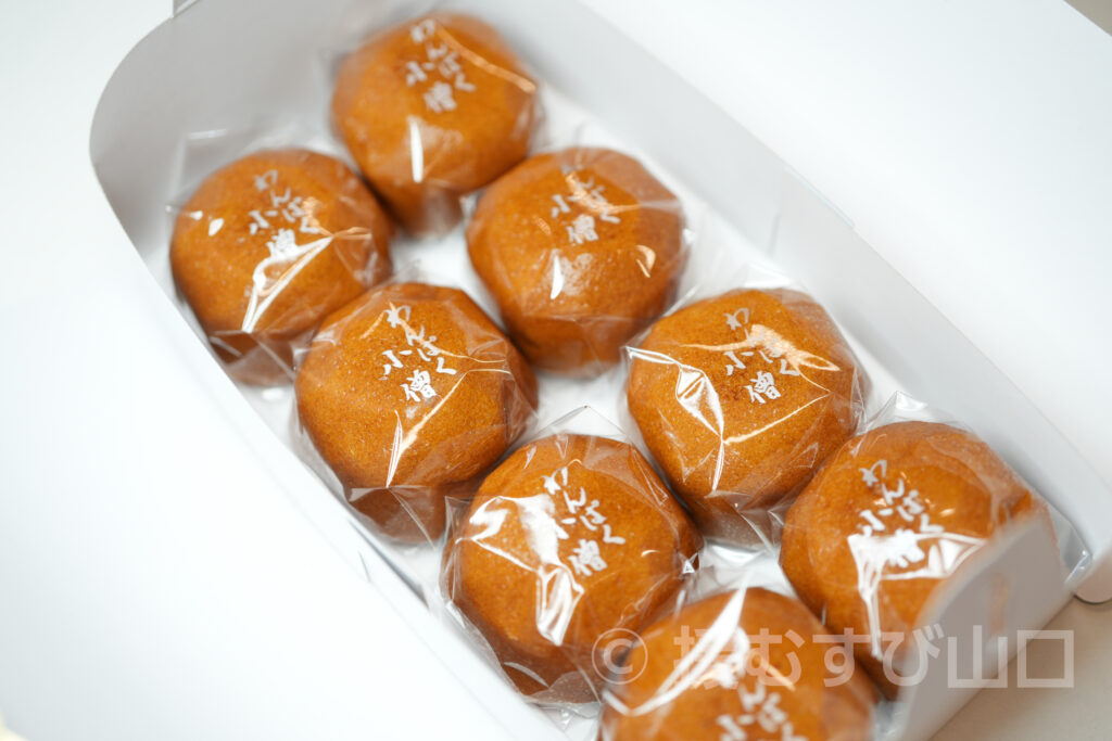 防府天満宮・鈴木宮司