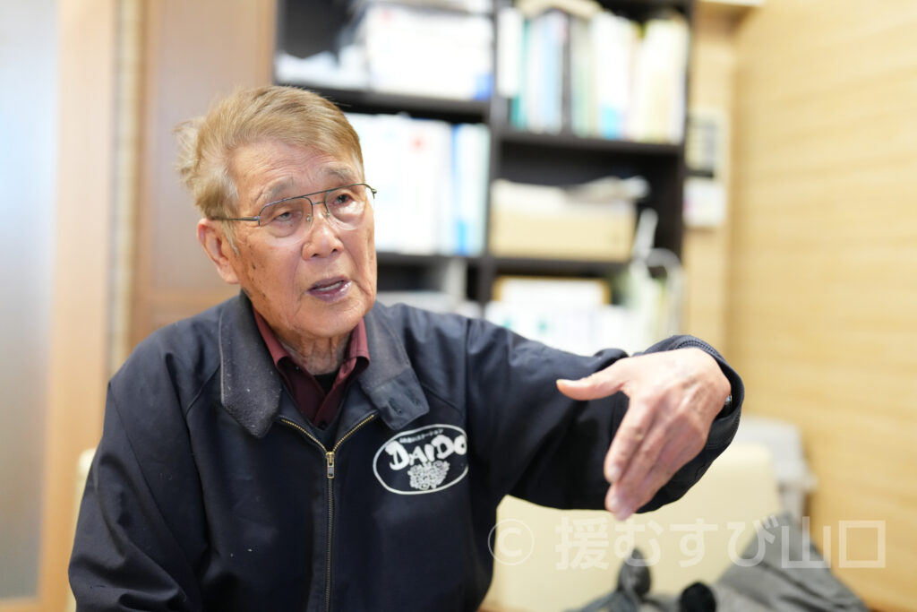 ふれあいステーションDAIDO・株式会社柳花園