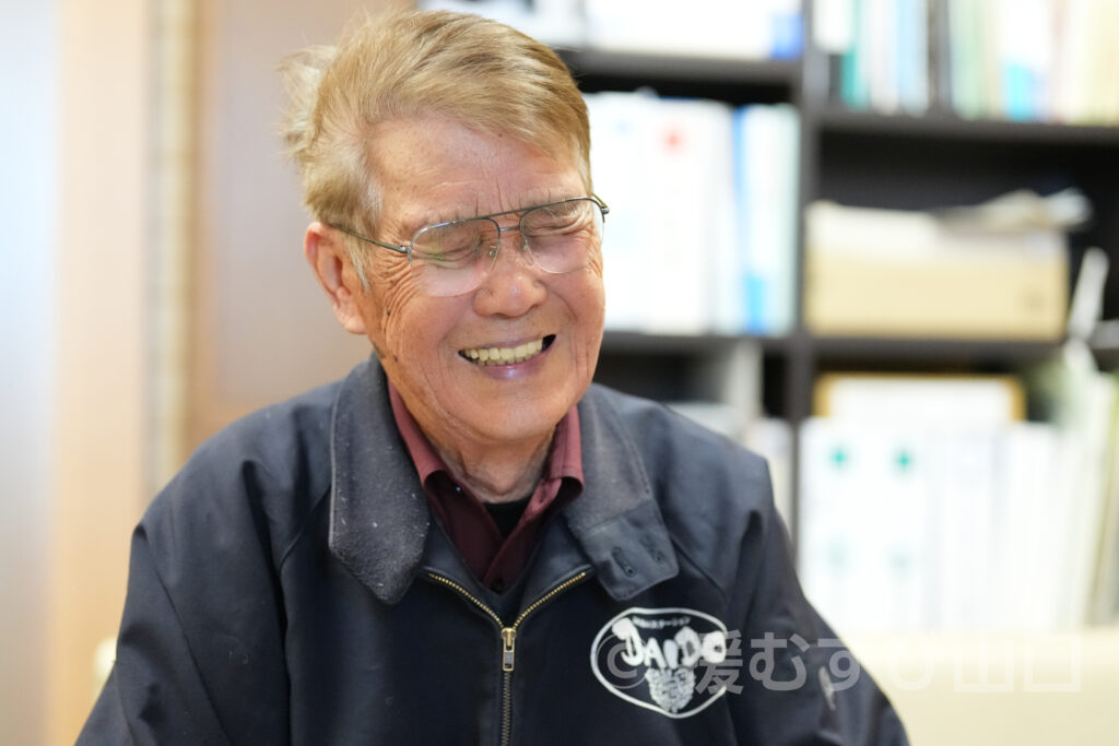 ふれあいステーションDAIDO・株式会社柳花園