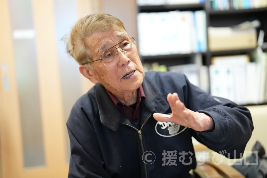 ふれあいステーションDAIDO・株式会社柳花園