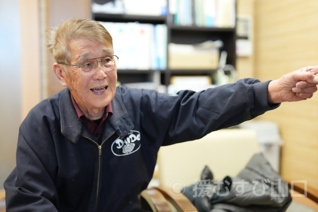 ふれあいステーションDAIDO・株式会社柳花園