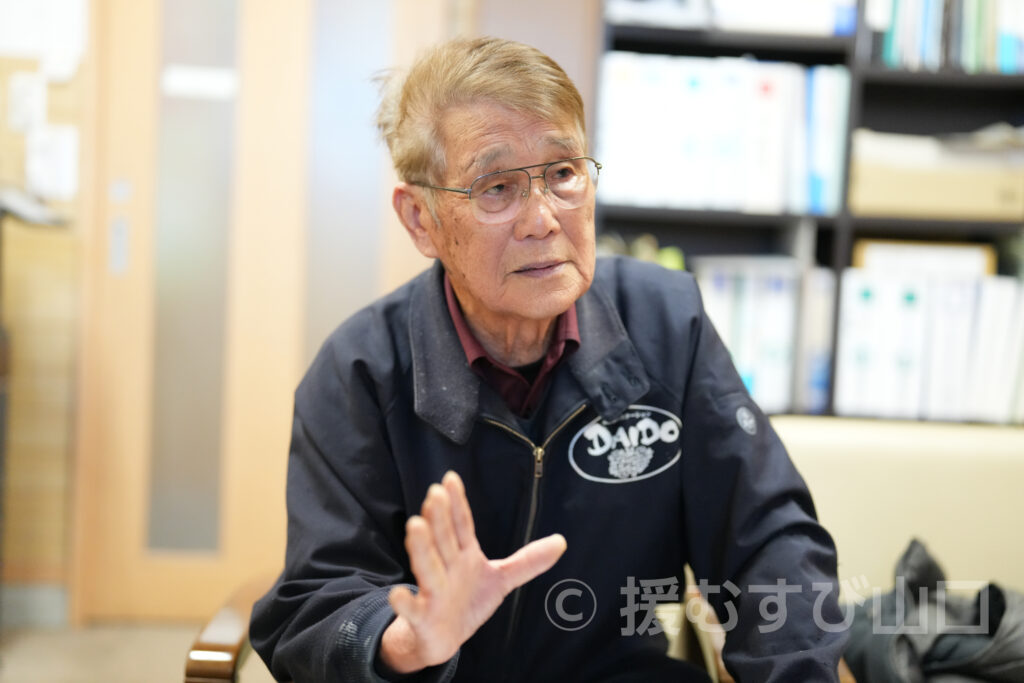 ふれあいステーションDAIDO・株式会社柳花園