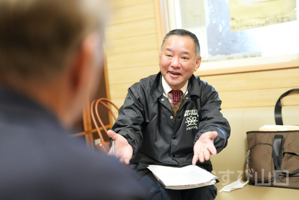 ふれあいステーションDAIDO・株式会社柳花園
