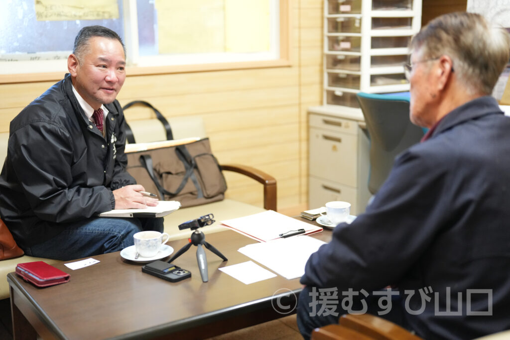 ふれあいステーションDAIDO・株式会社柳花園