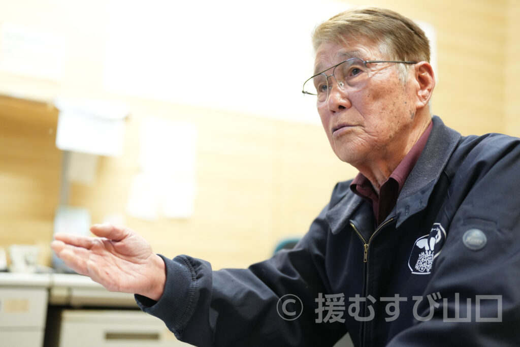 ふれあいステーションDAIDO・株式会社柳花園