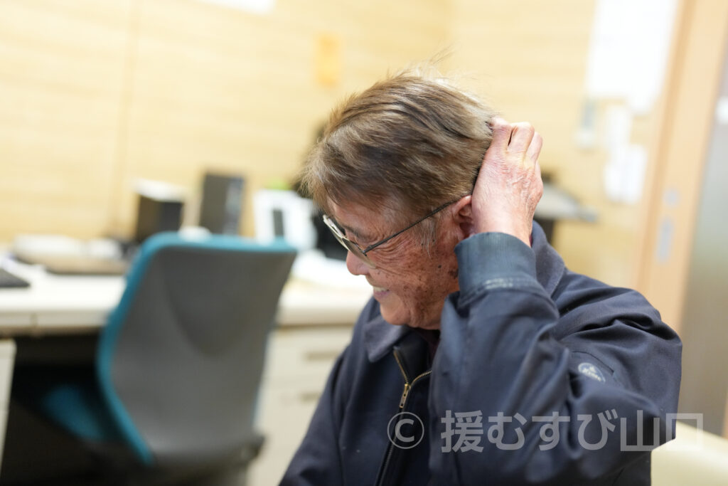 ふれあいステーションDAIDO・株式会社柳花園