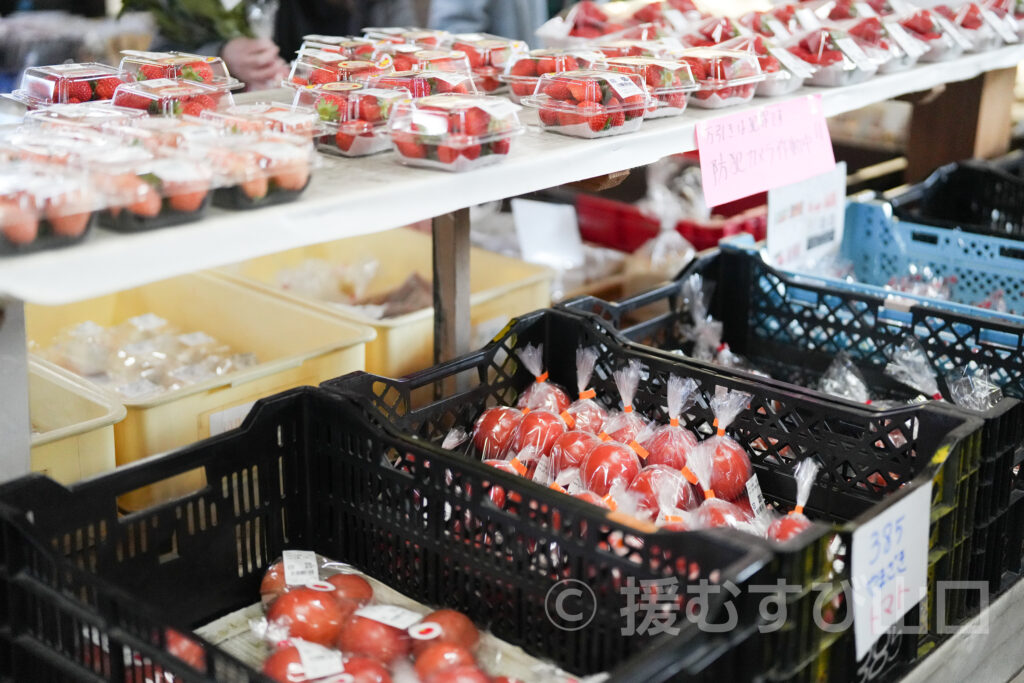 ふれあいステーションDAIDO・株式会社柳花園