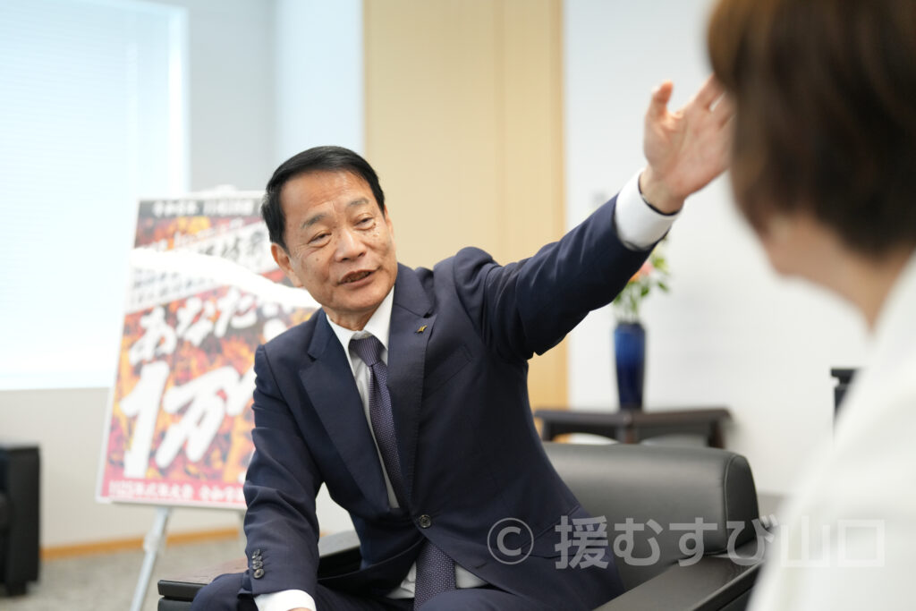 防府市・池田豊市長・新井道子アナ・防府天満宮・鈴木宮司・KEIRINパーク・防府競輪場