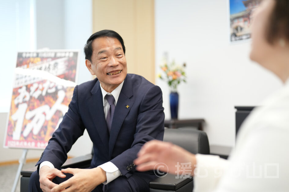 防府市・池田豊市長・新井道子アナ・防府天満宮・鈴木宮司・KEIRINパーク・防府競輪場