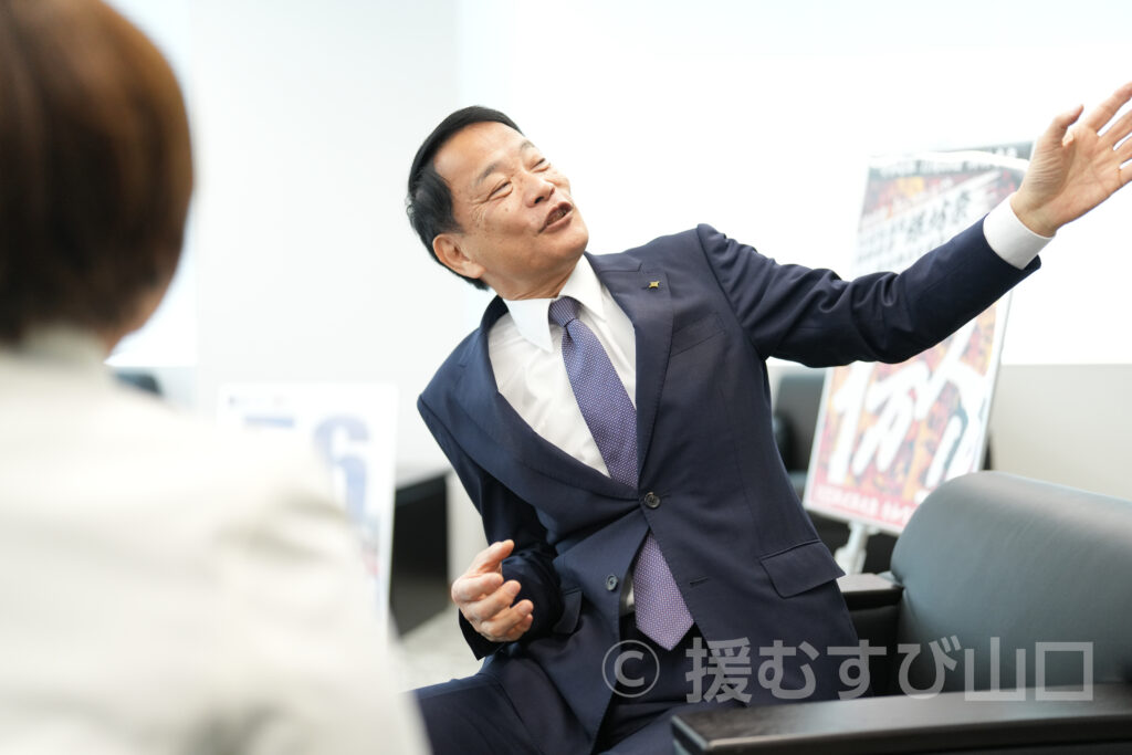 防府市・池田豊市長・新井道子アナ・防府天満宮・鈴木宮司・KEIRINパーク・防府競輪場